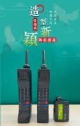 景德鎮(zhèn)陶瓷空酒瓶帶禮盒 景德鎮(zhèn)陶瓷空酒瓶帶禮盒